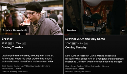 Netflix покажет фильм "Брат" и "Брат-2"
