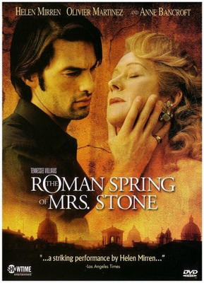 Римская весна миссис Стоун / The Roman Spring of Mrs. Stone (2003)