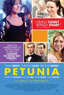 Петуния / Petunia (2012)