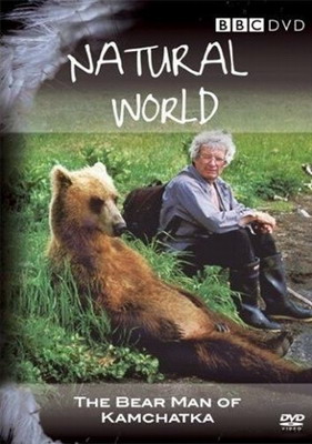 Среди медведей Камчатки / The Bear Man of Kamchatka (2006)