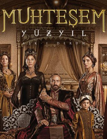   / Muhtesem Y"uzyil ( 3) (2012-2013)