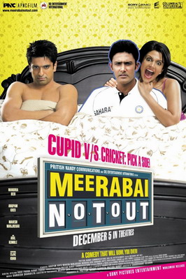 Несокрушимая Мирабай / Meerabai Not Out (2008)