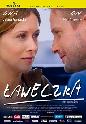 Лавочка / Laweczka (2004)