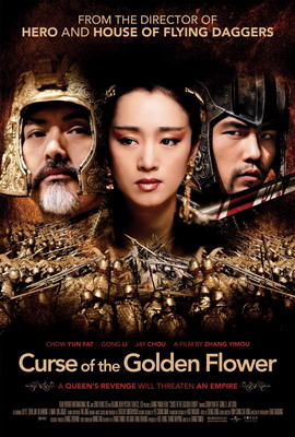    / Man cheng jin dai huang jin jia / Curse of the Golden Flower (2006)