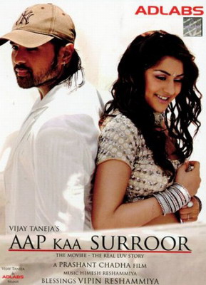 Любви прерванный полет / Aap Kaa Surroor: The Moviee - The Real Luv Story (2007)