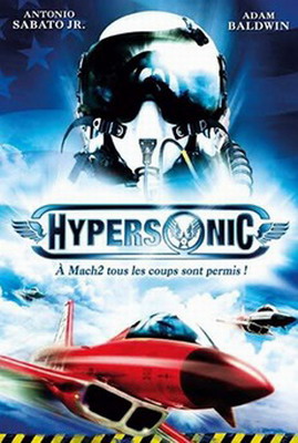 Сверхзвуковой / Hyper Sonic (2002)