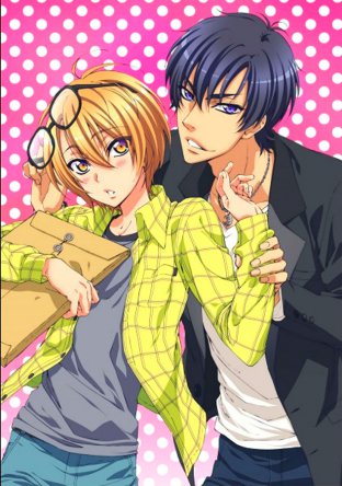   / Love Stage ( 1) (2014)