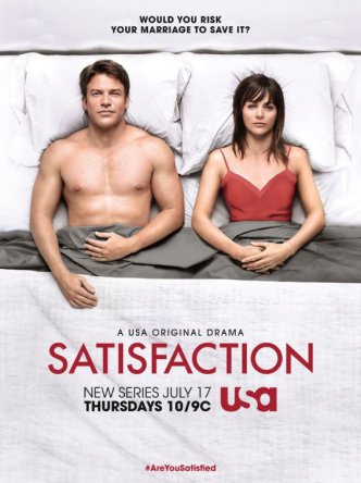   / Satisfaction ( 1-2) (2014)
