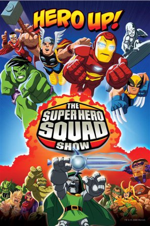 Отряд супергероев / The Super Hero Squad Show (Сезон 1-2) (2009–2011)