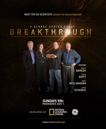 Прорыв / Breakthrough (Сезон 1) (2015)