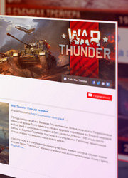  "War Thunder"     YouTube