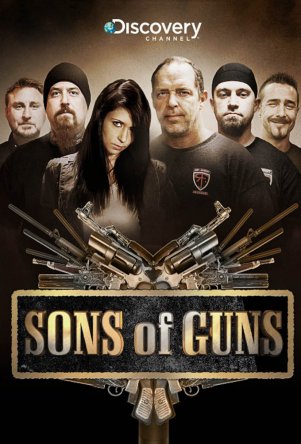 Парни с пушками / Sons of Guns (Сезон 1-5) (2011-2014)