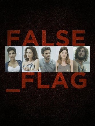 Фальшивый флаг / Двойники Kfulim / False Flag (Сезон 1) (2014)