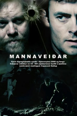 Охотник и жертва / Mannaveidar (Сезон 1) (2008)