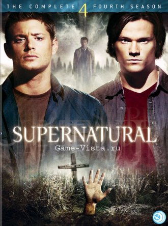  / Supernatural ( 4) (2008)