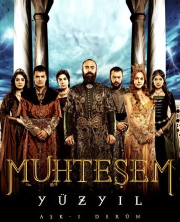 Великолепный век / Muhtesem Yuzy?l (Сезон 2) (2011-2012)