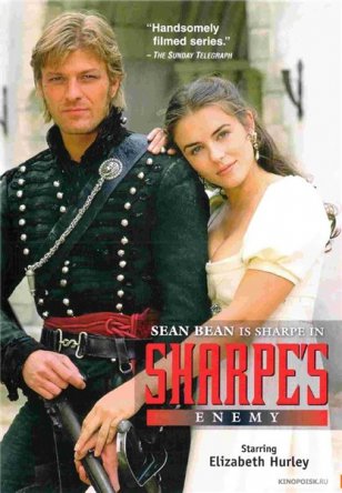   / Sharpe's Enemy (1994)