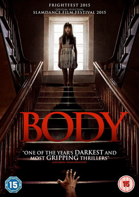  / Body (2015)