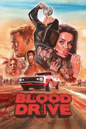   / Blood Drive ( 1) (2017)
