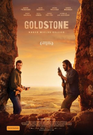  / Goldstone (2016)