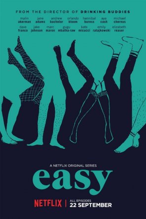 Проще простого / Easy (Сезон 1) (2016)