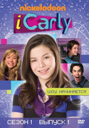  / iCarly ( 1-6) (20072012)