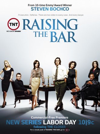 Адвокатская практика / Raising the Bar (Сезон 1-2) (2008–2009)