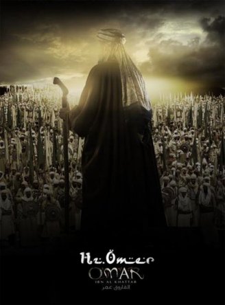 Умар ибн аль-Хаттаб / Farouk Omar (Сезон 1) (2012)