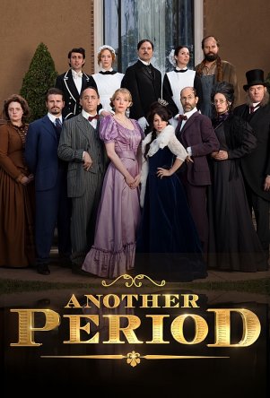    / Another Period ( 1) (2015)