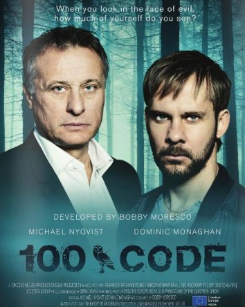 Код 100 / The Hundred Code (Сезон 1) (2015)