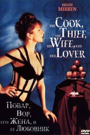 Повар, вор, его жена и её любовник / The Cook the Thief His Wife & Her Lover (1989)
