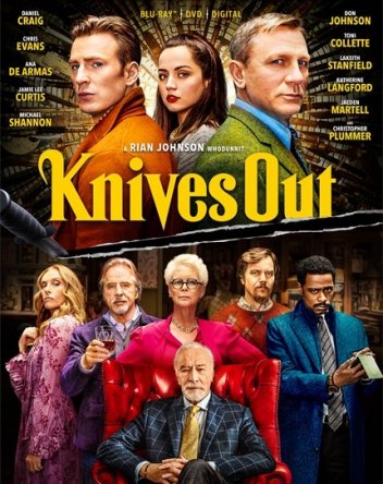 Достать ножи / Knives Out (2019)