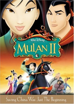 Мулан 2 / Mulan II (2004)