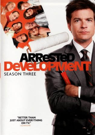 Задержка в развитии / Arrested Development (Сезон 1-4) (2003-2014)
