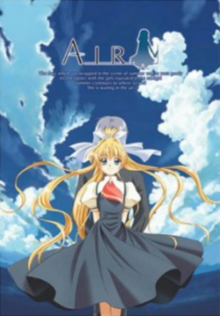  / Air ( 1) (2005)
