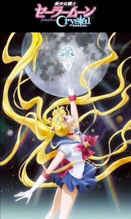  :  / Sailor Moon Crystal ( 1-2) (2014-2015)
