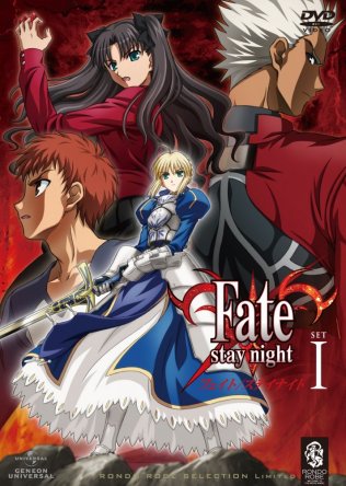 :   / Fate: Stay Night (2006)