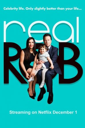   / Real Rob ( 1) (2015)