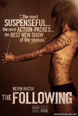  / The Following ( 1-2) (2013-2014)