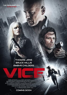     / Vice (2015)