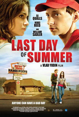 В плену / Last Day of Summer (2009)