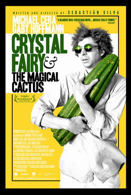       2012 / Crystal Fairy & the Magical Cactus and 2012 (2013)