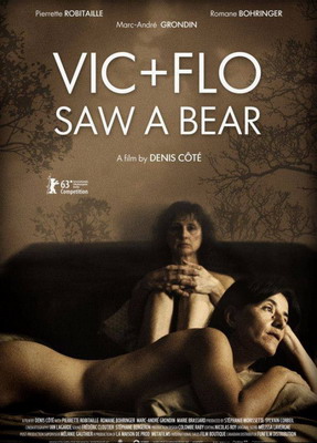      / Vic + Flo ont vu un ours (2013)