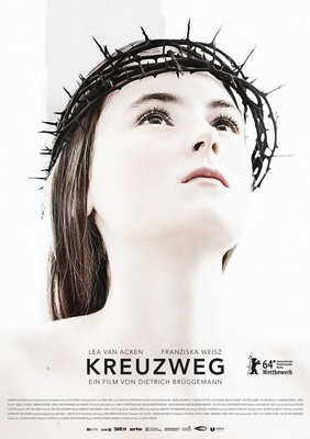 Крестный путь / Kreuzweg (2014)