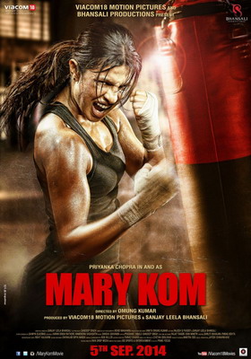 Мэри Ком / Mary Kom (2014)