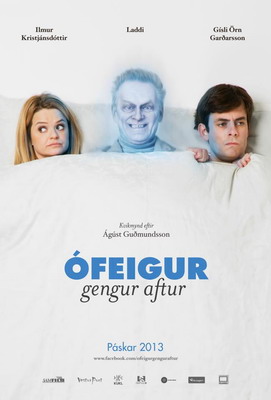     / Ofeigur gengur aftur (2013)