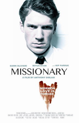 Миссионер / Missionary (2013)