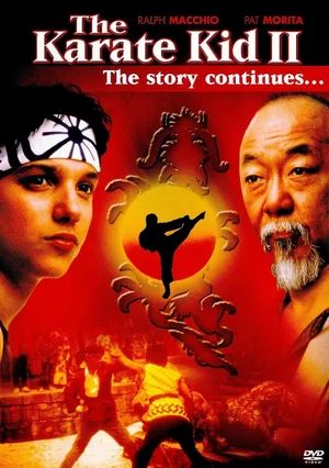 - 2 / - 2 / The Karate Kid Part II (1986)