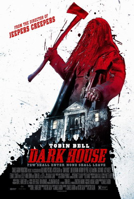 Дом призраков / Haunted / Dark House (2013)