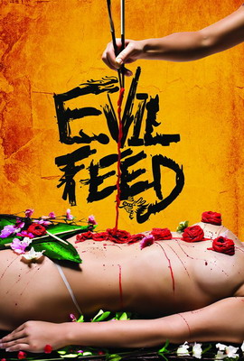   /   / Evil Feed (2013)